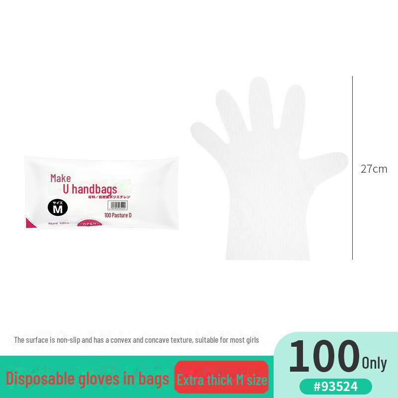 Color Boxed Removable Catering Gloves - Food Grade Thickened CPE Disposable Gloves