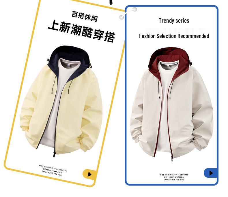 Men's Trendy Versatile Hooded Jacket - Spring/Autumn 2026, Color Block, Korean Style Casual Top