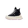 Run Star Legacy CX Comfortable Abrasion Resistant Mid Top Casual Shoes Unisex Black A15785C
