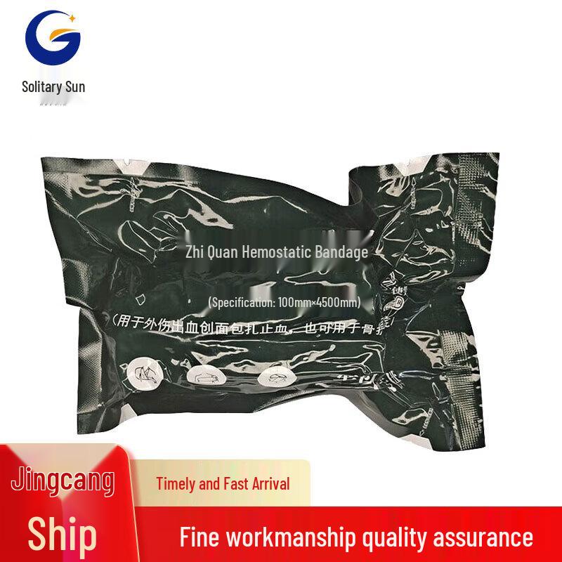 Emergency Hemostatic Bandage