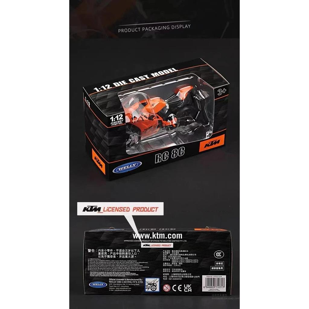 Welly 1/12 KTM RC 8C Alloy Race Motorcycle Model Diecasts Toy Simulation Metal Street Toys Car Collectibles Childrens Gifts