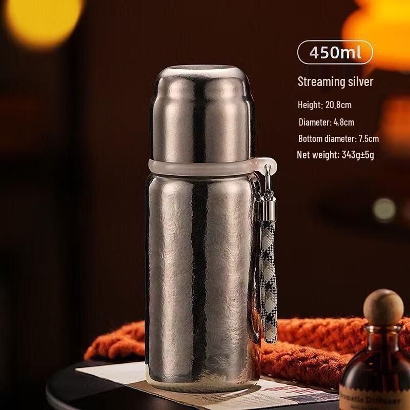 OEING Luminous Magnetic Titanium Insulated Mug