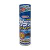 WILLSON Glass Cleaner 02005 (330ml) [Part Number] [HTRC2.1]