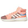 Marquee Boost 'Sun Glow' Sneakers G27736