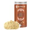 Nanjing Tongrentang Nine-Steamed Nine-Dried Ginger Powder