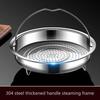 Stainless Steels Steamers Basket with Handle Food Strainer Basket Steaming Tray Steaming Grid Vegetable Steamers Rack