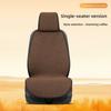 Universal Car Seat Cover Short Plush Warm Breathable Seat Cover High Quality Comfortable Warm Winter Car Seat Cushion