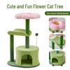 Four Seasons Multi-Layer Cat Tree with Sisal Scratching Board and Jumping Platform