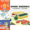Early Education Wooden Puzzle Blocks For Kids Learning And Cognitive Development