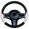 Universal Anti-Slip Carbon Fiber Steering Wheel Cover, Sweat-Absorbent, Leather, 4-Seasons Car Interior Protection