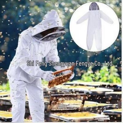 Verdickter atmungsaktiver Bienenanzug für Imker