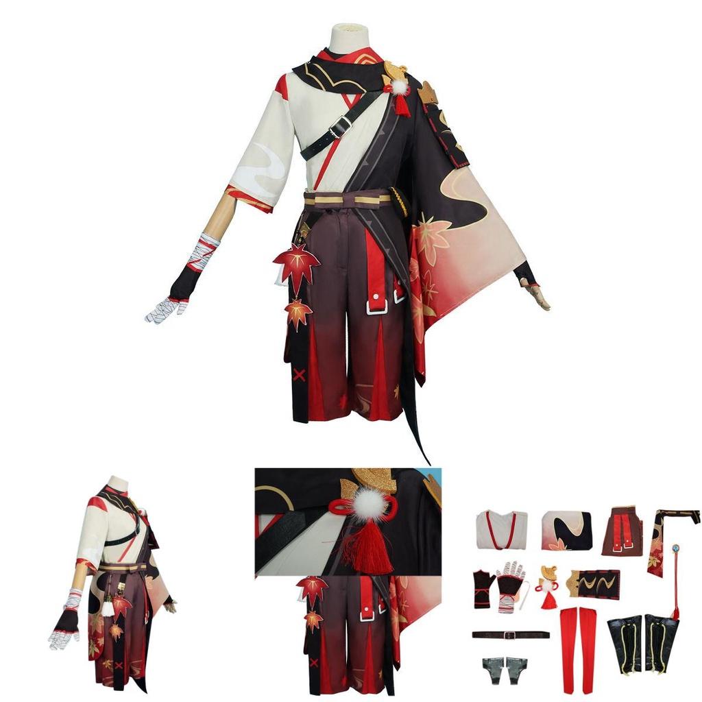 Enchanting Kaedehara Kazuha Cosplay Costume Suit Set For Genshin Impact Fans And Halloween Parties