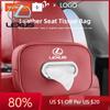 2026 Hot Interior Stickers Car Tissue Box Leather Tissue Storage Bag For RX330 IS250 Ct200h ES300h RX350 IS300h Kleenex Ca