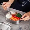 MAXCOOK 304 Stainless Steel Extra Large Lunch Box