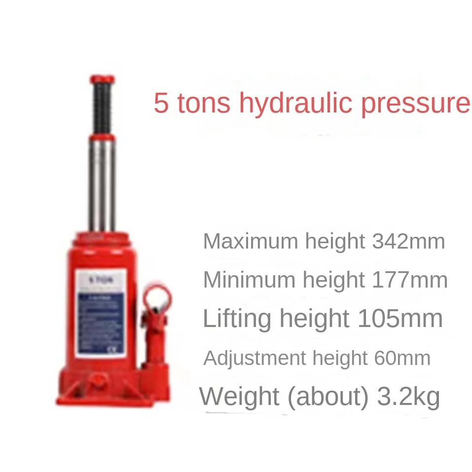 2T3T5Tons vertikální hydraulický zvedák Trolley Car Off-Road Vozidlo s výměnou pneumatik