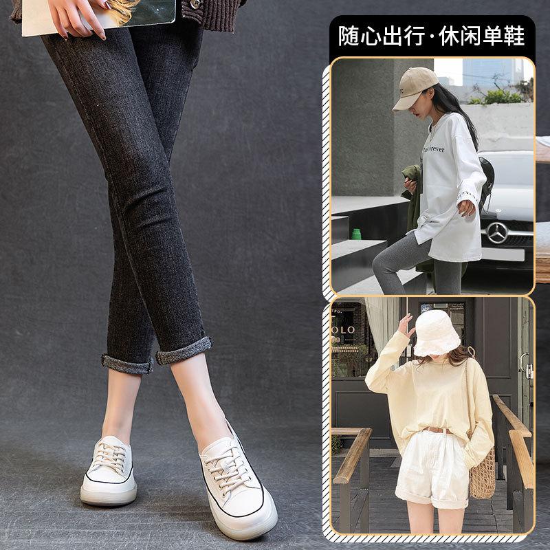 Leather Platform White Shoes Women's Versatile Casual Board Shoes 2025 Spring and Summer Fashion Large Size Not Tired Feet Flat Shoes