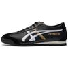 Mexico 66 NM 'Black White Gold' Men's 1183C320-001
