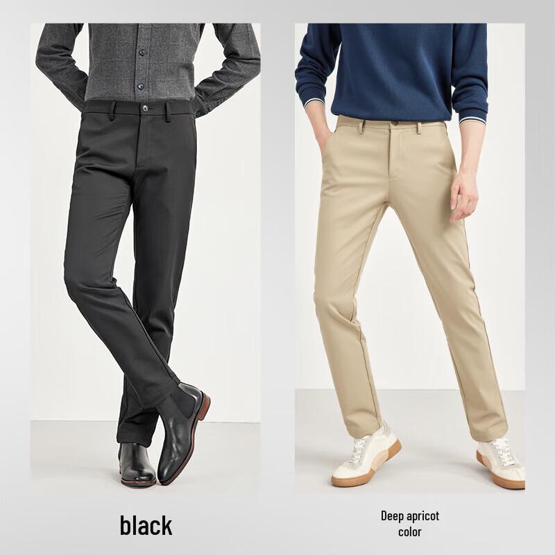 Septwolves Men's Thermal Business Casual Pants