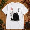 Cat Japanese Style Women's Classic Tee