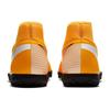 Mercurial Superfly 7 Club TF Turf 'Black Yellow' AT7980-801