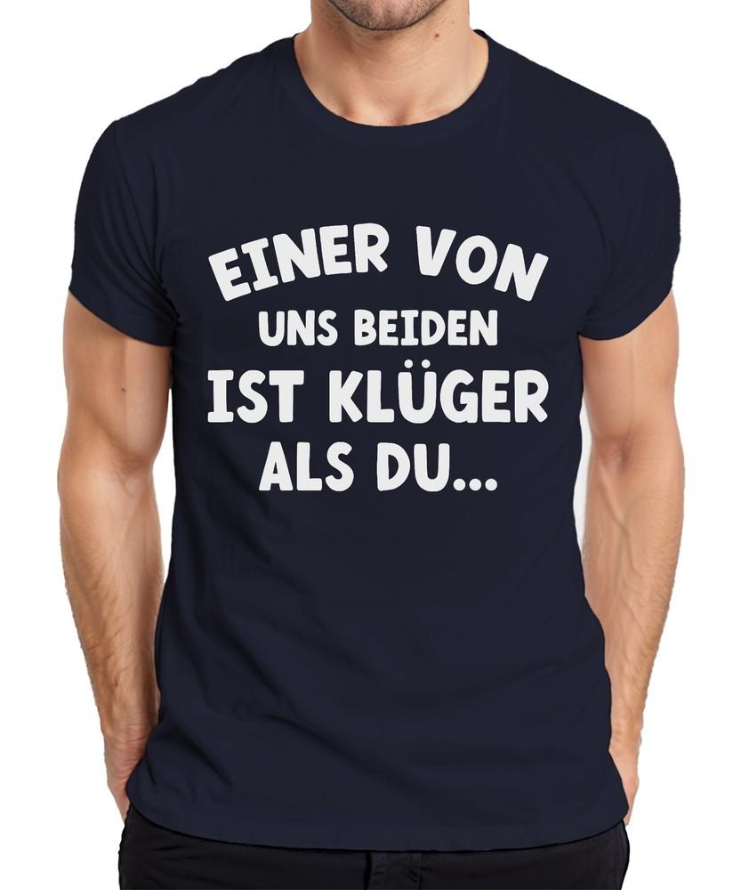 One Of Us Is Smart Funny Saying Funny Humor Unisexs Tshirt S