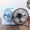 4 Zoll Mini-Desktop-Ventilator USB-Lademetall Persönlicher kleiner Luftzirkulator-Lüfter Schwarz