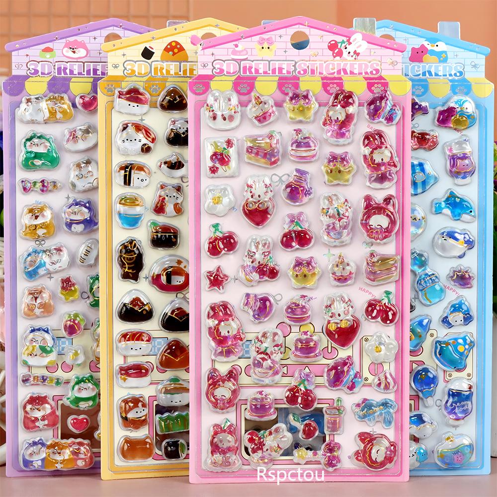 1pcs Cute Rabbit Bear Food Cartoon 3D Crystal Stickers Funny Marine Animals Three-dimensional Relief Decals for Notebook Phone