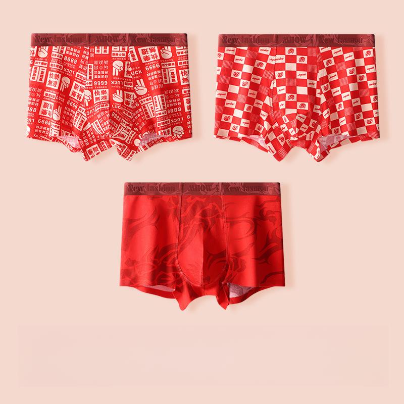 3pcs Red Men's Underwear Seamless Flat Corner Underwear Without Any Marks Boxer Brief
