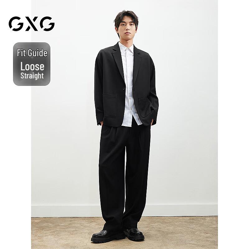 GXG Men's Black Straight-Leg Trousers