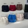 Korean order% wool vertical pattern cold hat women's big head circumference shows the face, cute cat ear hat multi-color knitted hat