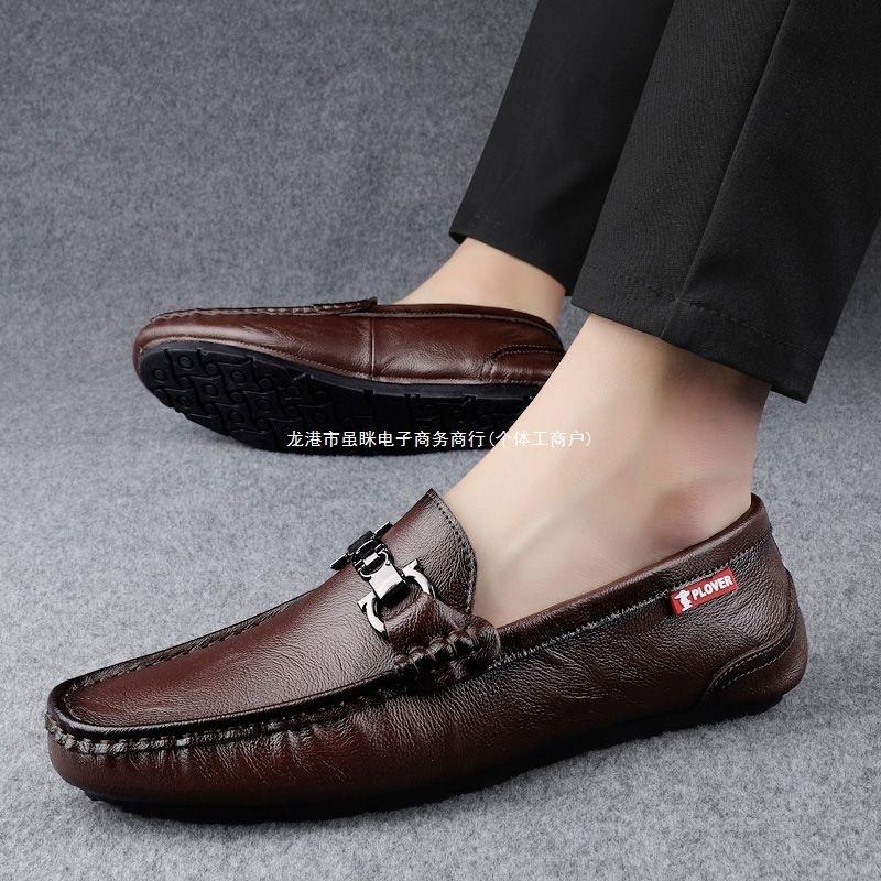 2025 spring and autumn new men's Doudou shoes men's deodorant casual shoes one-pedal lazy shoes driving shoes