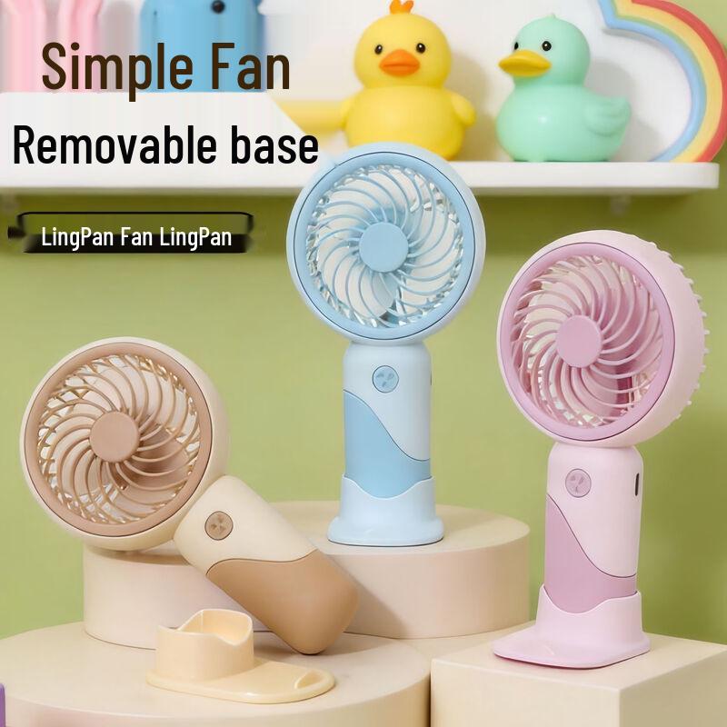 

Lingpan Mini Handheld USB Rechargeable Fan (5-Pack, Random Color)