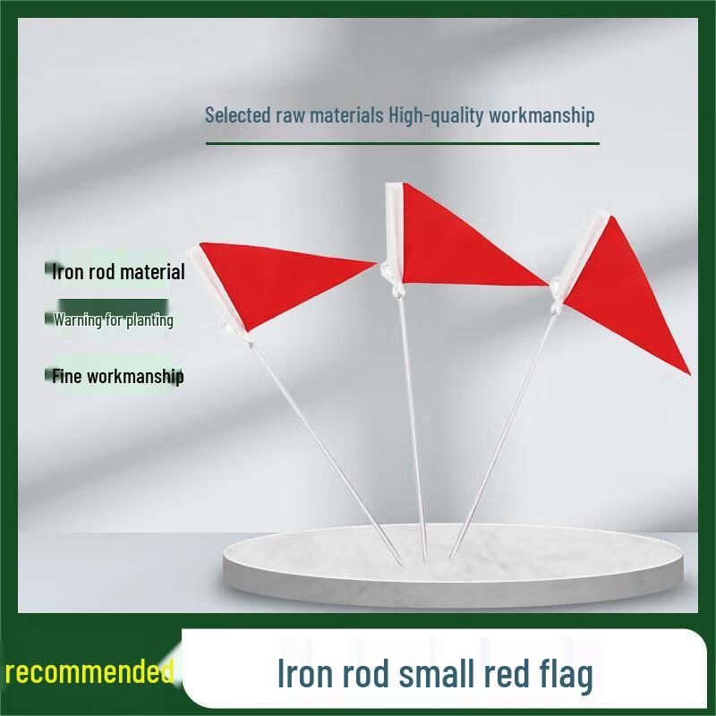 Small Red Signal Flags with Iron Pole (10-Pack)