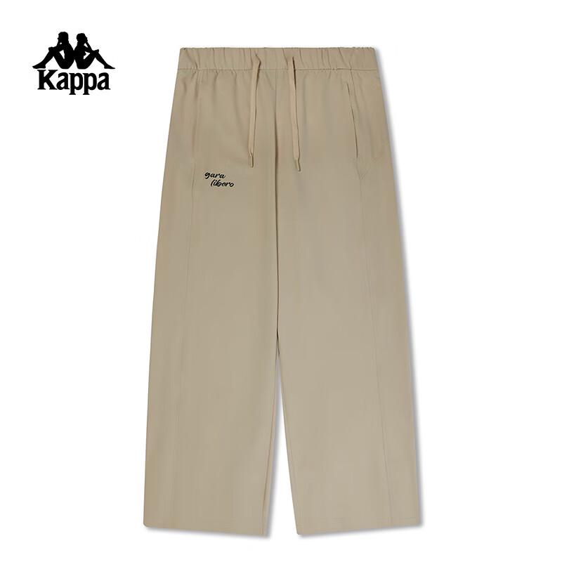 Kappa Women s Water-Repellent Tapered Sweatpants M