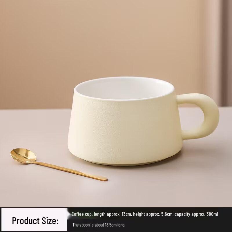 Ceramic Coffee Cup