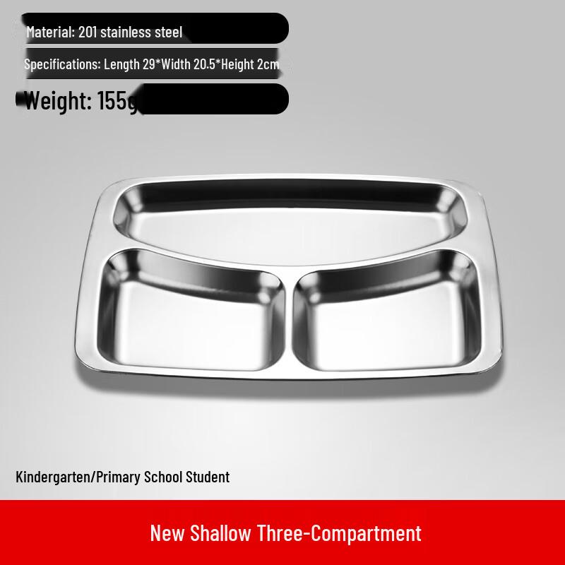 304 Stainless Steel Divided Cafeteria Tray