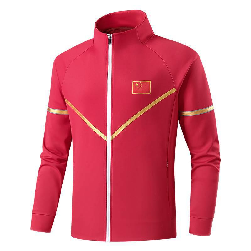 2023 Unisex National Style Spring & Autumn Sports Set for Couples, Teens & Coaches – Martial Arts & School Class Uniform.
