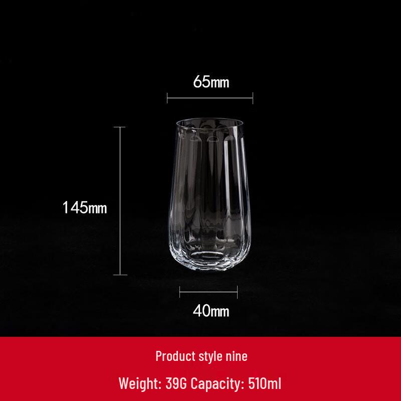 Shangqi Vertical Ribbed Glass Wine Cup