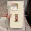 Dog iPhone 14 Pro iPhone 13 phone case, 12/11 Cute Pet 17/16/15 Pro Max shockproof protective case