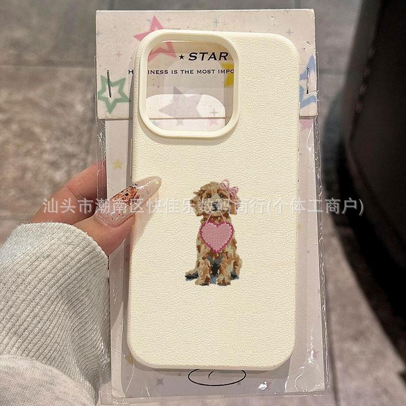 Dog iPhone 14 Pro iPhone 13 phone case, 12/11 Cute Pet 17/16/15 Pro Max shockproof protective case