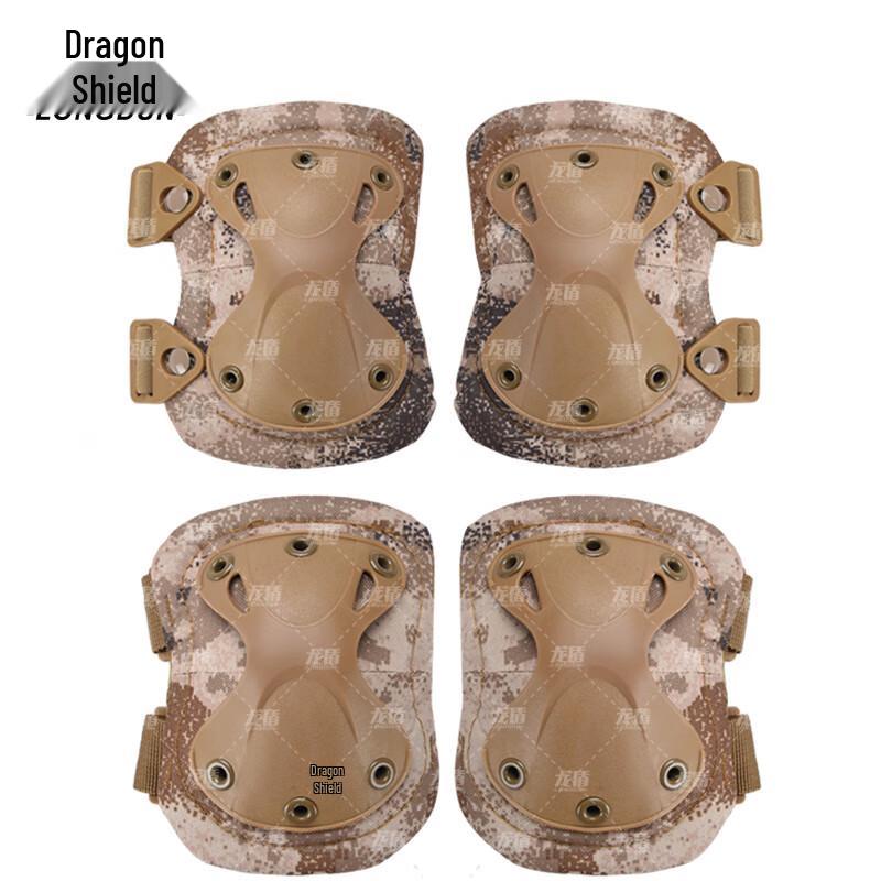 Long Shield Tactical Knee and Elbow Pad Set