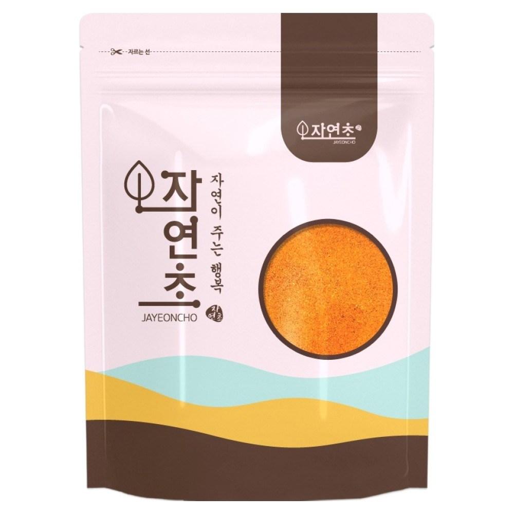 Natural Herb Gardenia Powder 1 Pcs 200g