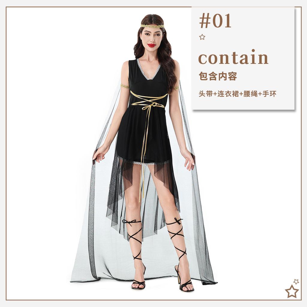 Greek Muse Medieval Skirt Halloween Costume Dress Cleopatra Athena Roman Performance Costume
