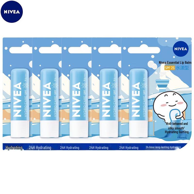 

NIVEA Hyaluronic Acid Hydrating Lip Balm