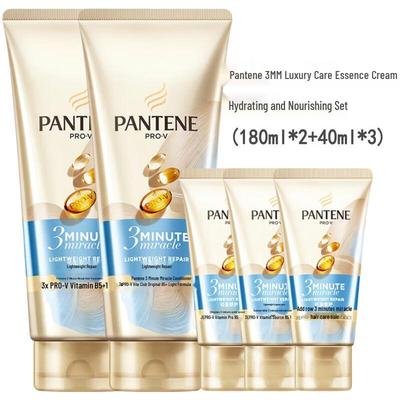 Pantene Hydrating & Nourishing 3-Minute Miracle Essence Cream Set