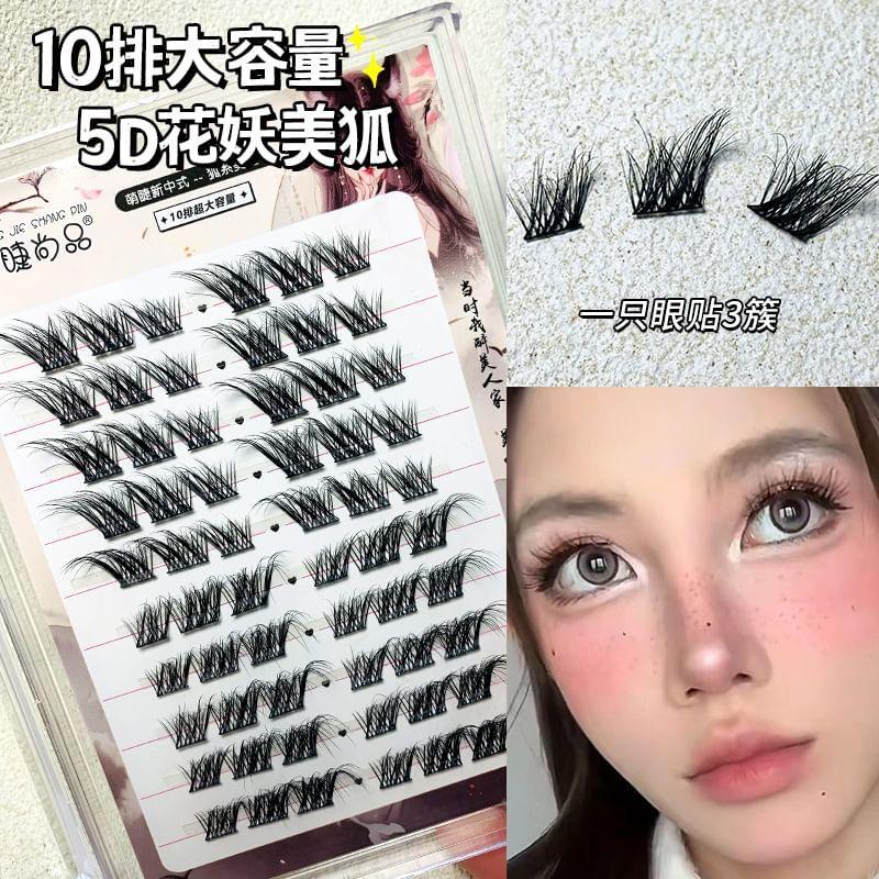 Aimo - Individual Cluster False Eyelashes