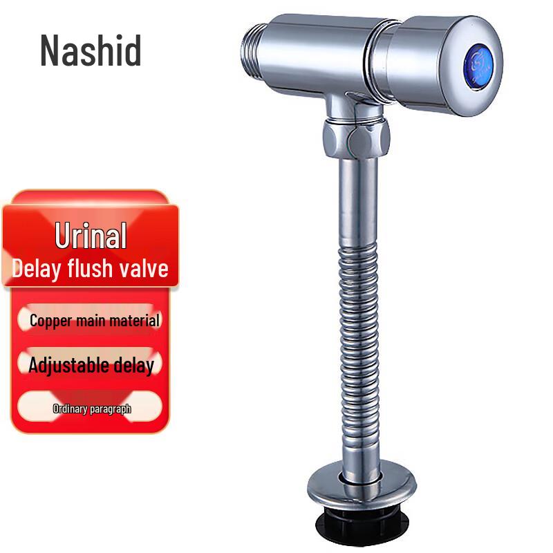 Nasde Copper Urinal Flush Valve