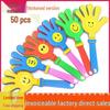 Large Thickened Hand Clapper Toy for Concerts and Cheering Events