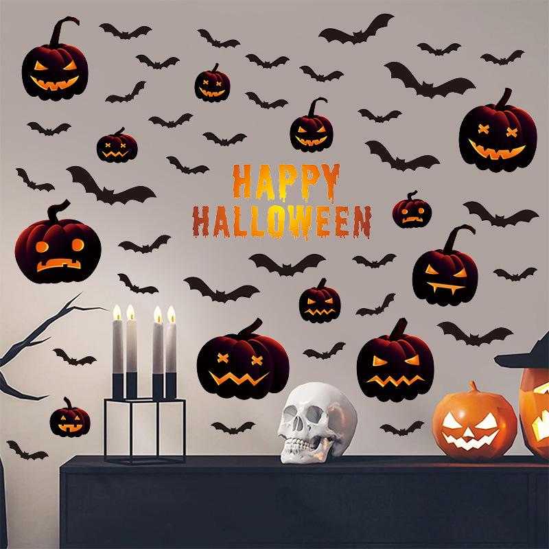 Halloween Pumpkin Wall Home Sticker Pvc Self-adhesive Helloween Bat Holiday Atmosphere Glass Window Sticker