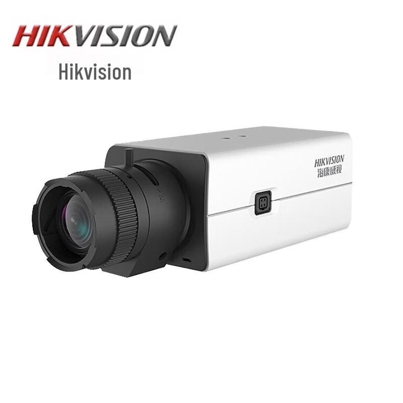 

HIKVISION DS-U32W 2K USB Webcam